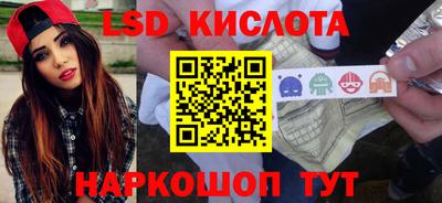 ГАЛЛЮЦИНОГЕННЫЕ ГРИБЫ Гусев