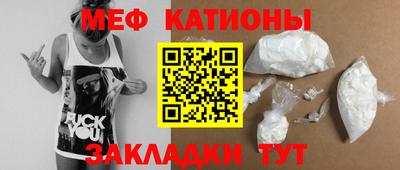 ГАЛЛЮЦИНОГЕННЫЕ ГРИБЫ Гусев