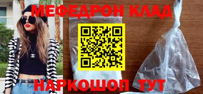 героин Гусиноозёрск