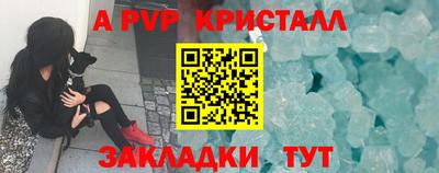 ГАЛЛЮЦИНОГЕННЫЕ ГРИБЫ Гусев