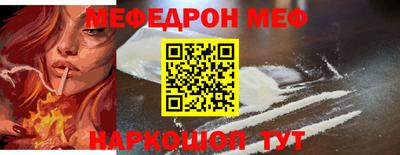 хмурый Тула