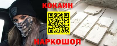 ГАЛЛЮЦИНОГЕННЫЕ ГРИБЫ Гусев
