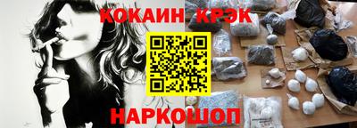 ГАЛЛЮЦИНОГЕННЫЕ ГРИБЫ Гусев