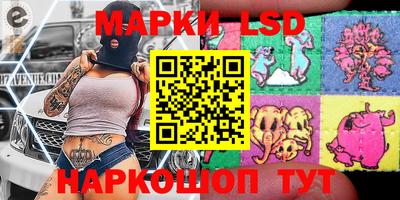 героин Гусиноозёрск