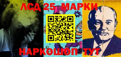 героин Гусиноозёрск