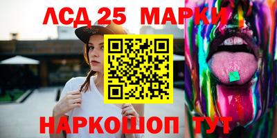 героин Гусиноозёрск