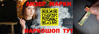героин Гусиноозёрск
