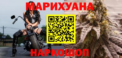 кокаин Гусь-Хрустальный