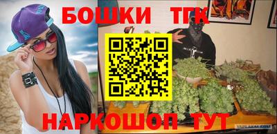 кокаин Гусь-Хрустальный