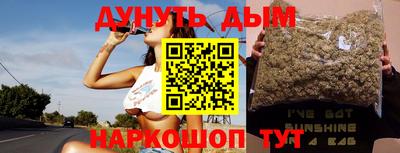 MDMA Premium VHQ Туймазы