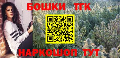 кокаин Гусь-Хрустальный
