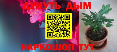 ГАЛЛЮЦИНОГЕННЫЕ ГРИБЫ Гусев
