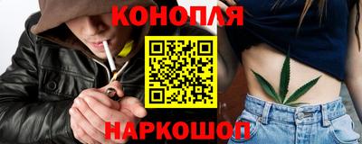 ГАЛЛЮЦИНОГЕННЫЕ ГРИБЫ Гусев