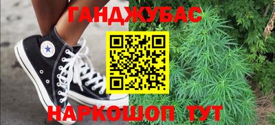ГАЛЛЮЦИНОГЕННЫЕ ГРИБЫ Гусев