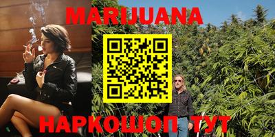 ГАЛЛЮЦИНОГЕННЫЕ ГРИБЫ Гусев