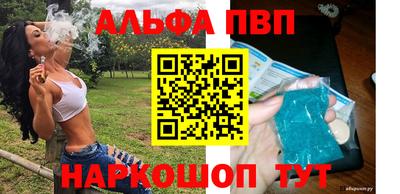 героин Гусиноозёрск