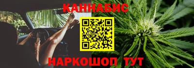 кокаин Гусь-Хрустальный