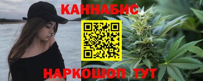 ГАЛЛЮЦИНОГЕННЫЕ ГРИБЫ Гусев