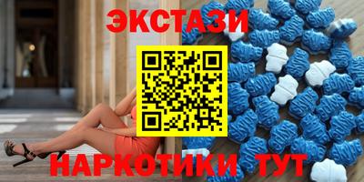 кокаин Гусь-Хрустальный