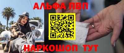 ГАЛЛЮЦИНОГЕННЫЕ ГРИБЫ Гусев