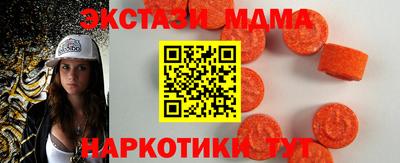 героин Гусиноозёрск