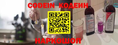 героин Гусиноозёрск