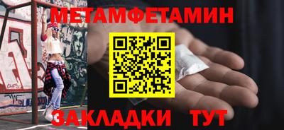 героин Гусиноозёрск