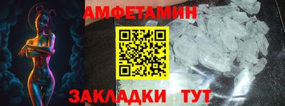 героин Гусиноозёрск