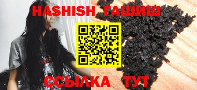 кокаин Гусь-Хрустальный