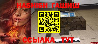 ГАЛЛЮЦИНОГЕННЫЕ ГРИБЫ Гусев
