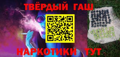 ГАЛЛЮЦИНОГЕННЫЕ ГРИБЫ Гусев