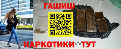 ГАЛЛЮЦИНОГЕННЫЕ ГРИБЫ Гусев