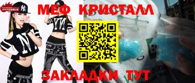 ГАЛЛЮЦИНОГЕННЫЕ ГРИБЫ Гусев