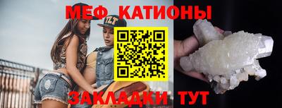 ГАЛЛЮЦИНОГЕННЫЕ ГРИБЫ Гусев