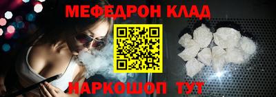 героин Гусиноозёрск