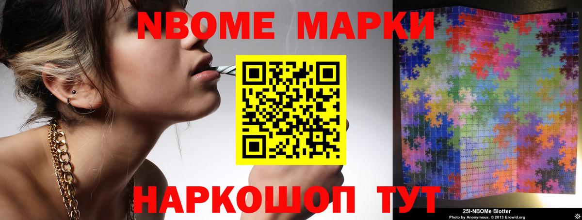 Муром  LSD-25 экстази кислота  Лсд 25 экстази  Вход с VPN 